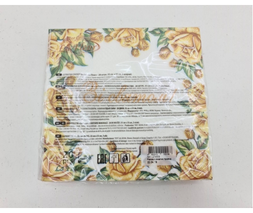 Красивая салфетка (ЗЗхЗЗ, 20шт)  La Fleur  Рамка из желтых роз (1303) (1 пачка)