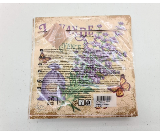 Бумажная салфетка цветочной тематики (ЗЗхЗЗ, 20шт) Luxy  Лованда из Прованса (2058) (1 пачка)