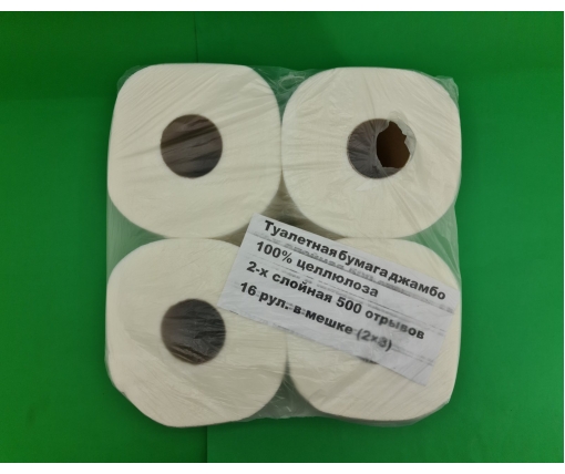 Бумага туалетная  белая (500) Примьер ДЖАМБО (8 пачка)
