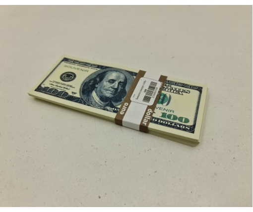 Сувенирные деньги 100 долларов  (1 пачка)