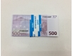 Сувенирные деньги 500 Евро  (1 пачка)