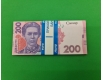 Деньги сувенирные 200 гривен  (1 пачка)