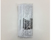 Пакет 40*50 петлевая ручка Газета Комсерв (25 шт)