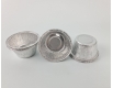Круглая, пещевая, алюминиевая форма 137мл  С5-01G 100шт (1 пачка)