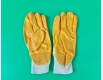 Хозяйственные перчатки Залитая Нитрил жёлтый №8 "Intertool" (12 пар)