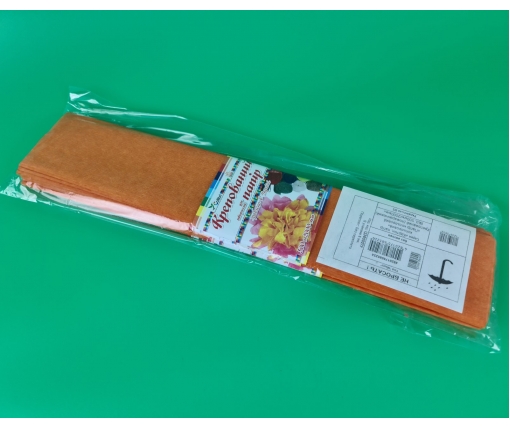 Бумага креповая (гофрированая) оранжевая (1 пачка)
