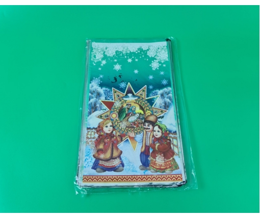 Подарочная упаковка с новогодним рисунком (20*35) №16 Рождество (100 шт)