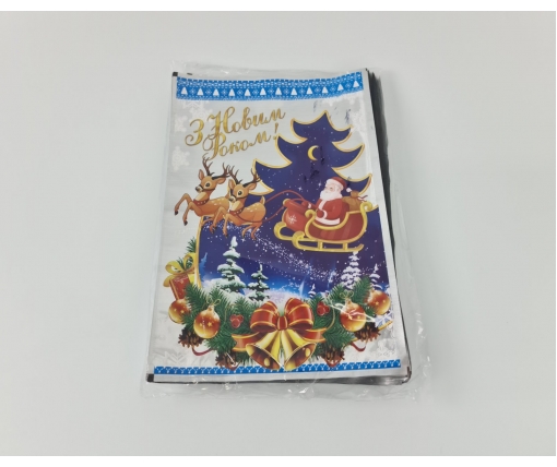 фольгированный пакет Н.Г (20*30) №05 Дед Мороз на санях (100 шт)