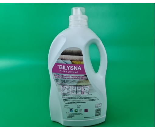 Жидкий стиральный порошок «Bilysna Prof Elit For White Stuff» 5л (1 шт)