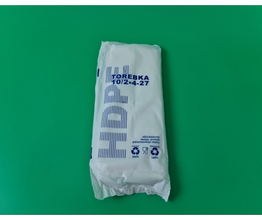 Пакеты фасовочные полиэтиленовые №2 (18х27) ТК/Торебка (250гр) (1 пачка)