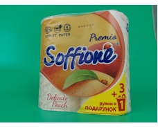 Туалетная бумага(3слоя)  белая с ароматом (а4)  SOFFIONE AROMA ПЕРСИК (1 пачка)