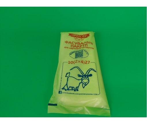 Пакеты фасовочные полиэтиленовые №2 (18х27) 0,3 кг коза (1 пачка)