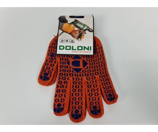 Хозяйственные перчатки плотные 10кл/3н оранжевая с пвх покрытием "Doloni  (10 пар)