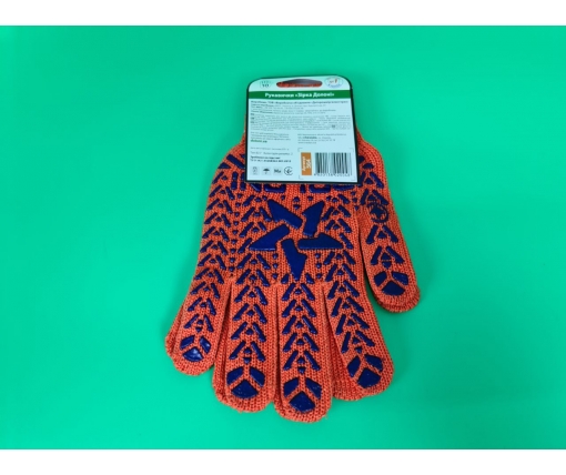 Хозяйственные перчатки плотные 7кл/5н оранжевая с пвх покрытием "Doloni  (10 пар)
