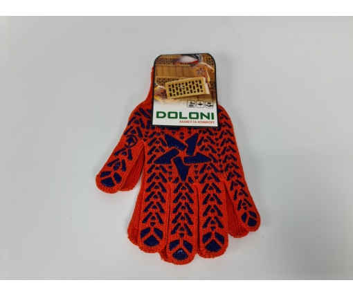 Хозяйственные перчатки плотные 7кл/5н оранжевая с пвх покрытием "Doloni  (10 пар)