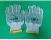 Хозяйственные перчатки плотные 7кл/5н белая  (12 пар)