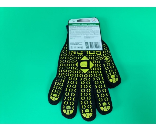 Хозяйственные перчатки плотные 10кл/3н черная с пвх покрытием "Doloni  (10 пар)
