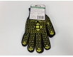 Хозяйственные перчатки плотные 10кл/3н черная с пвх покрытием "Doloni  (10 пар)