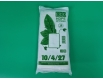Пакеты фасовочные полиэтиленовые №2 (18х27) 0,33 кг зко (1 пачка)