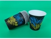 Стаканчики для кофе 250 мл "Украинское сердце" Маэстро (50 шт)