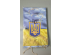 Подарочный  бумажный пакет Гигант (широкое дно )о 30/40/17(артGSD-40) (12 шт)