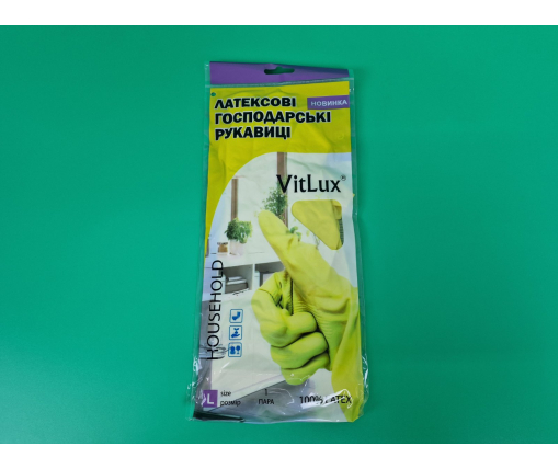 Перчатки хозяйственные резиновые латексные "VitLux" (размер L) (1 пачка)
