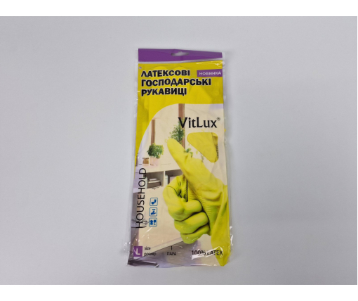 Перчатки хозяйственные резиновые латексные "VitLux" (размер L) (1 пачка)