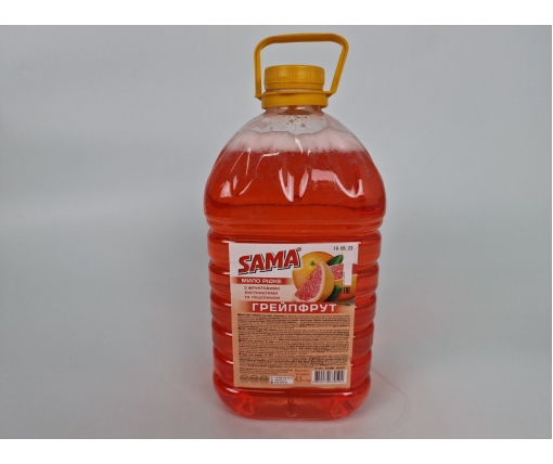 Мыло жидкое "SAMA" 4500гр Грейпфрут (1 шт)