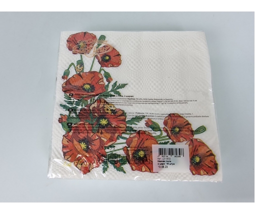 Двухслойная цветочная салфетка (ЗЗхЗЗ, 16шт)  La Fleur Маковое поле 398 (1 пачка)