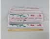 Палочки для суши бамбуковые в бумажной инд. упаковке 210 мм d=4,2 мм 100 шт/уп (30 уп/ящ) БАМБУК (1 пачка)