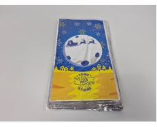 Подарочная упаковка с новогодним рисунком (20*35) №33 Украинская ночь (100 шт)