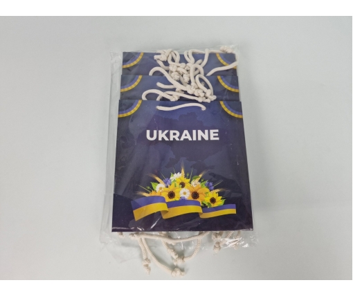 Пакет подарочный под чашку  16/16/8 (артЧ-255) (12 шт)