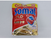 Таблетки для посудомоечных машин SOMAT (72шт)  (1 шт)
