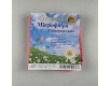 Cалфетка Микрофибра универсальная 30*30 красная Супер Торба  (1 шт)