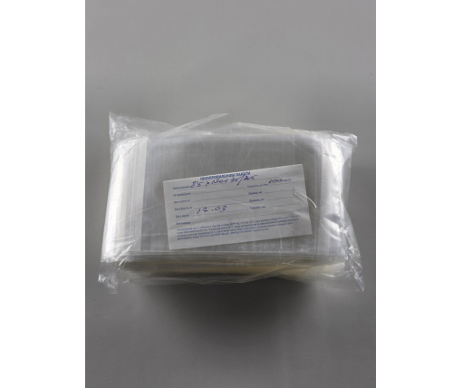 Пакеты БОПП для упаковки полипропиленовые с клейкой лентой 8,5*12+3\25мк +скотч (1000 шт)