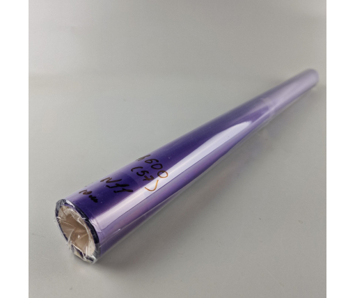 Пленка флористическая матовая для цветов (57)  (h600) Перламутровый кант №11 Тёмно Фиолетовый (1 шт)