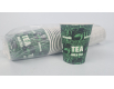 Стаканчики для кофе 250 мл Юнита  TEA зеленый h9 (50 шт)