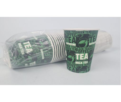Стаканчики для кофе 250 мл Юнита  TEA зеленый h9 (50 шт)