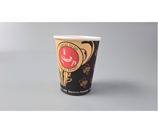 Стаканчики для кофе 250 мл Юнита COFFEE TO GO h9 (50 шт)