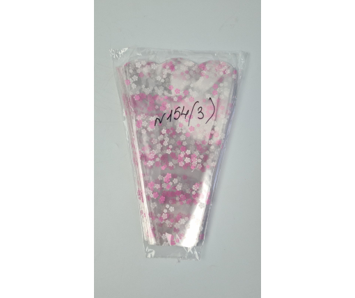 Упаковка конус под цветы h30/ 6низ/20верх белый (100 шт) 154 (3) (100 шт)