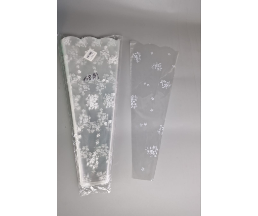 Упаковка конус под цветы h50/ 6низ/20верх узор(100 шт) 158 (8) (100 шт)