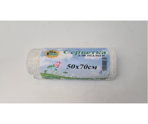 Cалфетка для пола 50*70 "SuperTorba" (1 пачка)