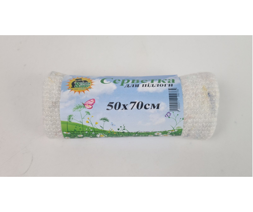 Cалфетка для пола 50*70 "SuperTorba" (1 пачка)