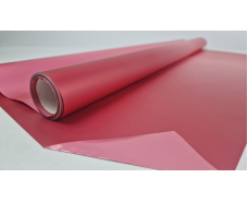 Рулон  8 м тонированный "Градиент"(73) пленка для цветов (h660) № 805 (1 шт)