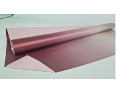 Рулон  8 м тонированный "Градиент"(73) пленка для цветов (h660) № 806 (1 шт)