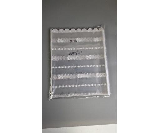 Пакет с рисунком для упаковки подарков   (30*40) №391(5) (ажурный) "" (100 шт)