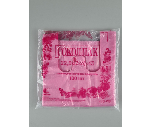 Майка фасовочная п\э №22.5*43 "Сокол Пак"(100шт) (1 пачка)