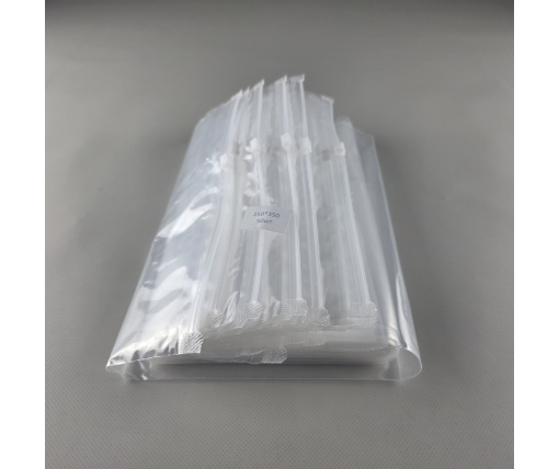 Пакет с замком слайдером (бегунком) 25х35/50мкм (50шт) (1 пачка)