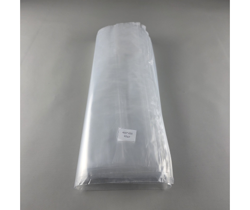 Пакет с замком слайдером (бегунком) 40х45/50мкм (50шт) (1 пачка)