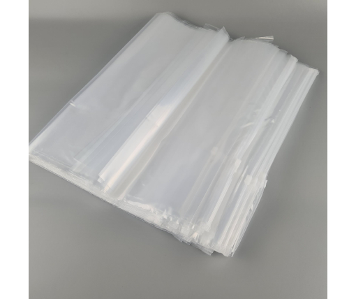 Пакет с замком слайдером (бегунком) 40х50/50мкм (50шт) (1 пачка)